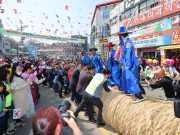 전통과 화합의‘을사년 칠원고을줄다리기’성황리 개최