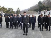 이범석 청주시장, 제106주년 3‧1절 기념 참배