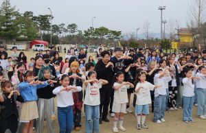 청주시, ‘춤추는 곰돌’과 꿀잼청주 플래시몹 한마당