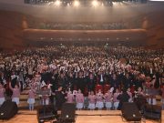 김태흠 지사 ‘국가 대전환’ 제안