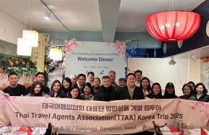 한국관광공사, 태국 방한시장 회복에 훈풍 불어넣는다