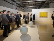 청주시한국공예관 기획전 ‘사물과 감각의 연대기’ 개막