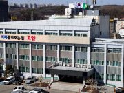 문화유산 넘쳐나는 고양시, 정작 유물은 타지로…