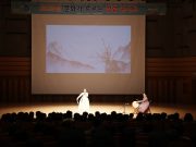 청주시, 문화가 흐르는 청렴콘서트 개최