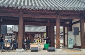 청주, 거리공연으로 일상 속 문화 확산
