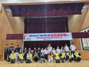 논산시사람꽃복지관, ‘놀이꽃피움’활동으로 협동심 길러요