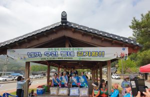 함께 걸어요, 건강 100세”… 함평 상모마을서 걷기 행사, 주민 100여 명 한마음