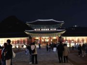 궁중음악과 함께하는 ‘경복궁 야간관람’