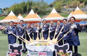 지리산 품은 함양, 흑돼지·산나물 축제로 뜨거운 열기