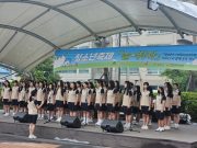 청소년이 주인공이 된 날, 함안군 ‘놀·뛰자’ 축제 성황리 마무리