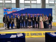 포항시, TPO 총회 유치 위해 광저우서 국제 경쟁력 홍보