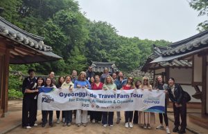경기관광공사, 미주·유럽·오세아니아 방한 관광시장 다변화 박차