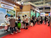 팔라우, 2026여수세계섬박람회 참가 확정