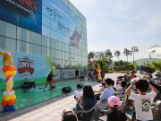 5월에는 가족과 함께 오손도손 경북관광 즐기러 오세요