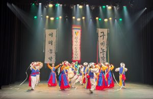 광명시립농악단, 제17회 정기공연 ‘삼도농악 페스타’ 성황리 마무리