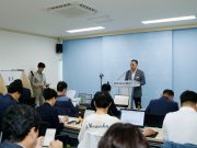 태안군, ‘2025 태안 방문의 해’ 본격 준비