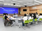 영주시, 2025년 Y-주니어보드 발대식 개최