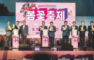 태화강 국가정원 봄꽃축제, 34만 명 발길…전국 대표 봄축제로 자리매김