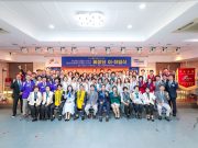 함안로타리클럽 제48주년·함안아시랑로타리클럽 제26주년 창립기념 행사 및 회장 이·취임식 개최