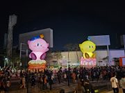 대전 대표 캐릭터 ‘꿈씨 패밀리’, 체류형 관광 선도 나선다