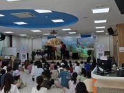 ‘노벨문학도시 장흥’서 펼쳐지는 이야기 축제