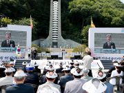 의병의 날 만든 의령군, 14년 만에 국가기념식 개최