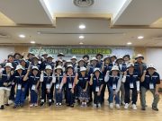 경기둘레길, 자원활동가 3기 출범…걷기길 관리에 주민이 직접 나선다