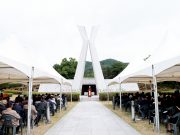 의령군, 제70회 현충일 추념식 엄숙히 거행