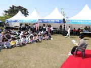 어린이들이 그리는 푸른 미래…태안군, ‘바다 그리기 사생대회’ 개최