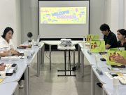 청주시, 일본 관광객 유치 위해 특화 마케팅 본격 가동