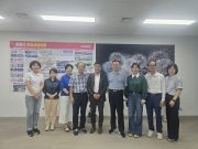 포항시, 글로벌 관광·MICE 도시 도약…해외 마케팅 본격화