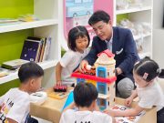 평창 장난감 도서관 개관… 김진태 지사 “내년까지 도내 전 지역 설치”