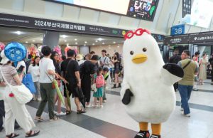‘2025부산국제불교박람회’ 내일 개막… 감성과 체험 모두 담는다
