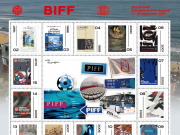 영화제의 역사를 우표에 담다…부산국제영화제-부산우정청 첫 협업