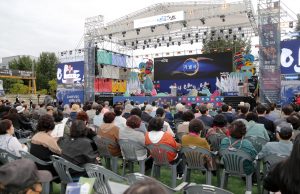 ‘2025 제23회 안동의 날’ 10월 3일 개최