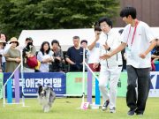 제3회 이천펫축제, 9월 13일 개막