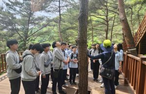 밀양 도래재 자연휴양림서 학생 맞춤형 산림교육 진행