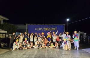함안화천농악, 전수교육관 활성화 사업 ‘성황리에 마무리’