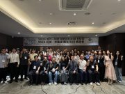 경기도-경기관광공사, 대만 여행업계 초청 팸투어·B2B 간담회 성료