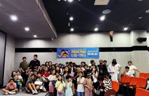 의령군, 런닝맨·부잣길 걷기 사전행사로 축제 열기 더해