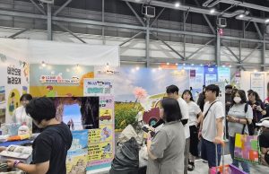 “3천여 명 방문” 태안군, 반려동물 친화관광 매력 알렸다