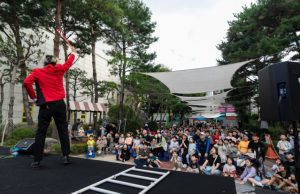 성북구, ‘제2회 성북거리문화축제 – 다다페스타’ 개최