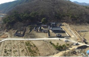 상주 흥암서원, 국가지정문화유산 사적 지정 예고