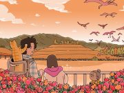 좀비딸이 순천만 국가정원에? 웹툰 속 주인공, 한국여행 떠났다