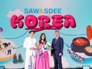 한국관광공사, 동남아 K-관광 로드쇼로 방한관광 확대 나서