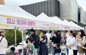 함안군, ‘함안 청년 소도(SODO) 페스타’ 20일 개최