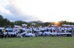 함양군, ‘2025 다볕골청소년한마음축제’ 성황리 개최