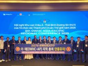 한국정신문화의 수도 안동, 세계유산도시 협력의 중심에 서다