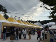 국악엑스포, 추석 연휴 전통문화 체험 프로그램 운영