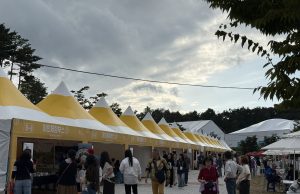 국악엑스포, 추석 연휴 전통문화 체험 프로그램 운영